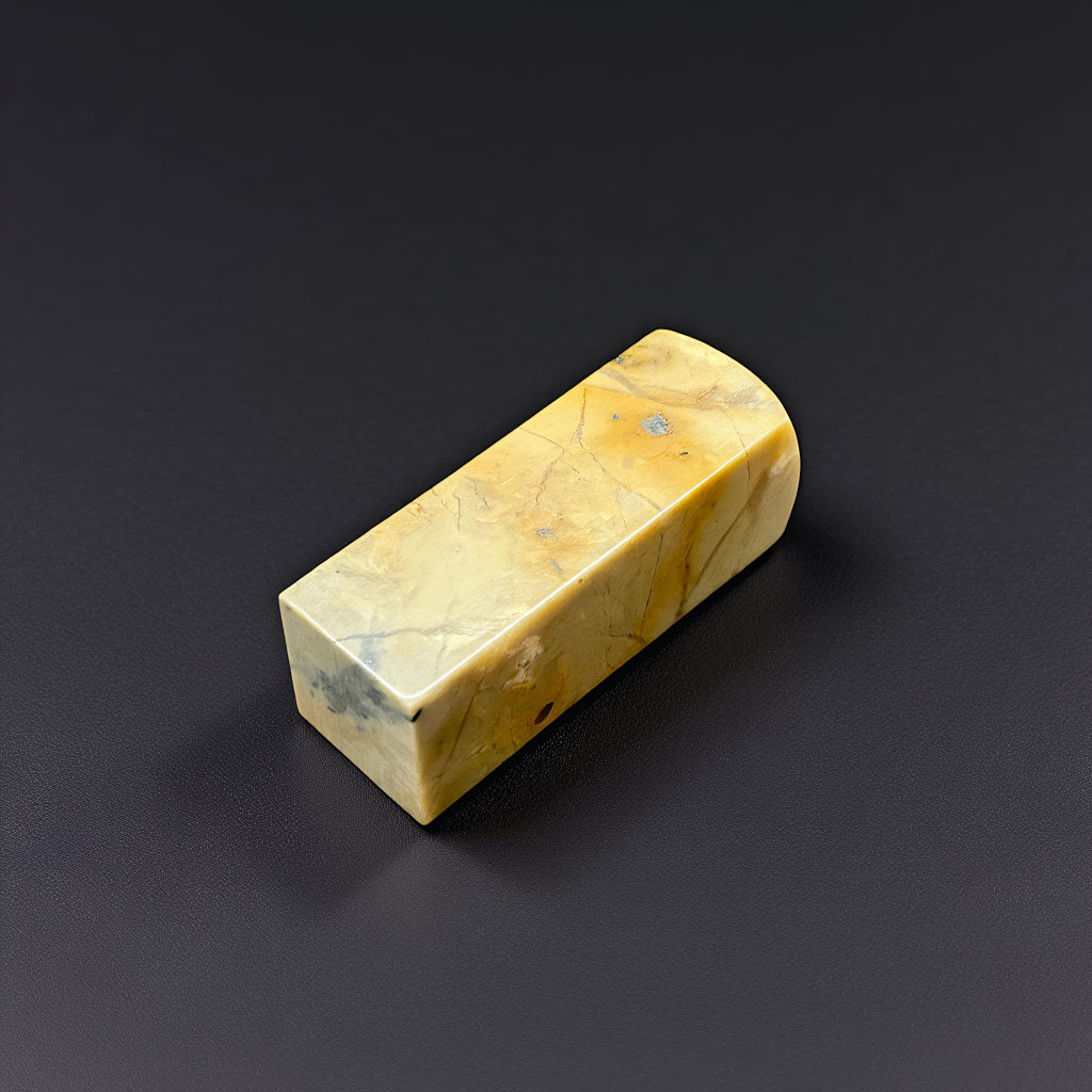 Balin Stone Square Seal