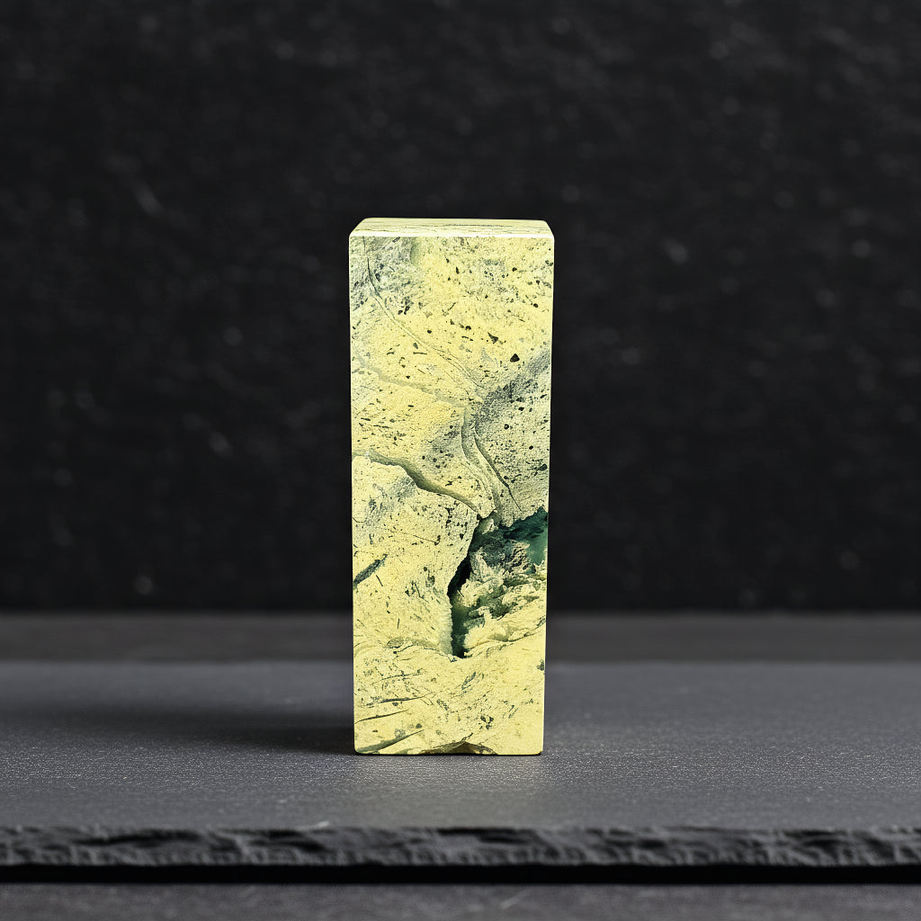 Yaan Green Frozen Stone Square Seal