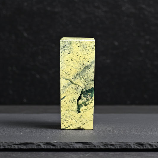 Yaan Green Frozen Stone Square Seal