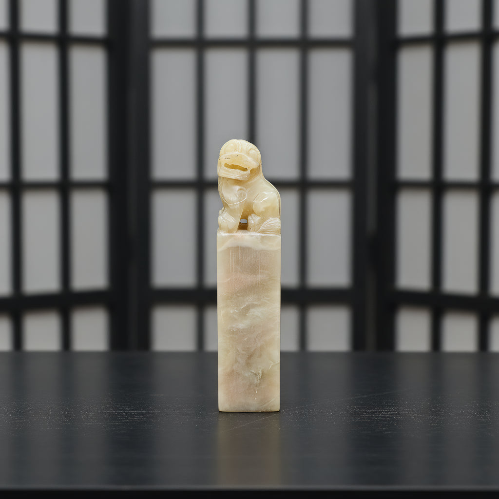 Balin Stone Guardian Lion Square Seal