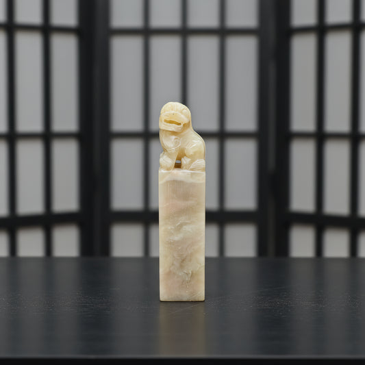 Balin Stone Guardian Lion Square Seal