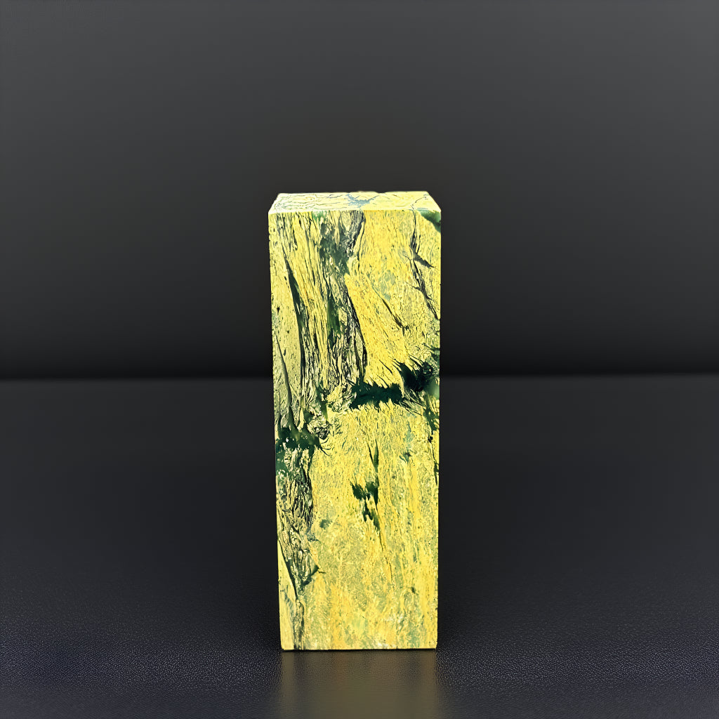 Yaan Green Frozen Stone Square Seal