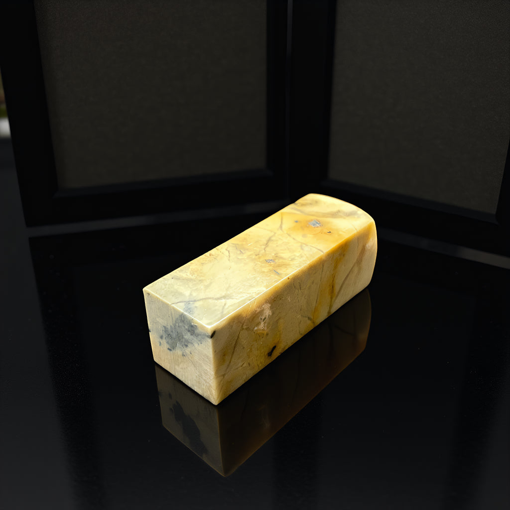 Balin Stone Square Seal