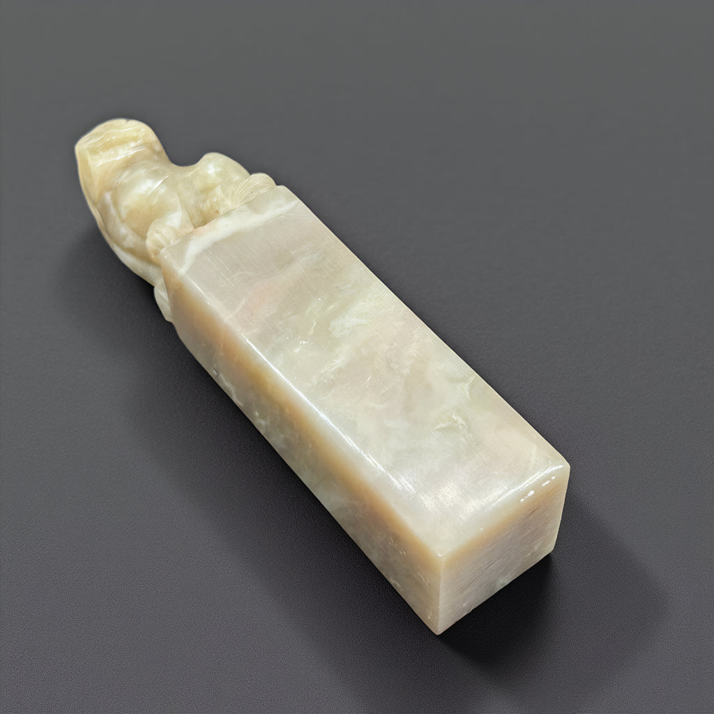 Balin Stone Guardian Lion Square Seal