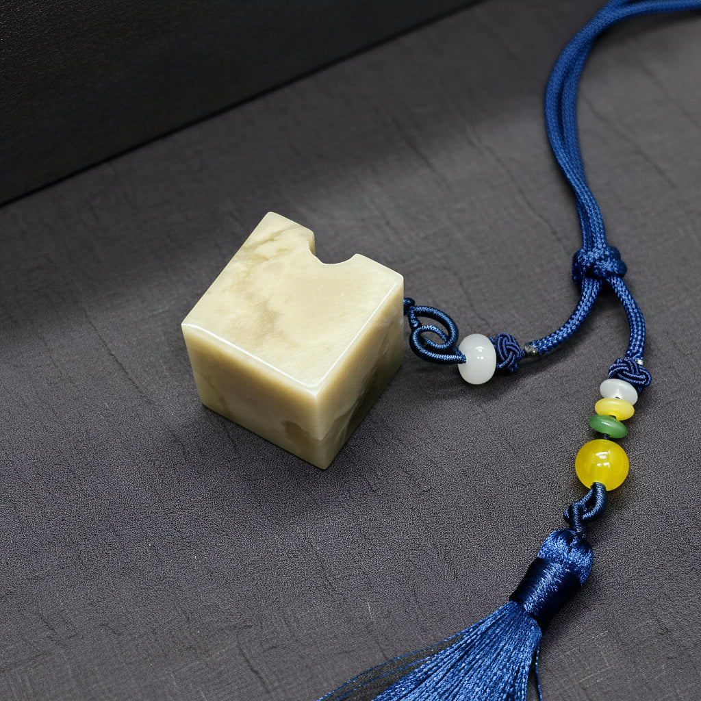 Yili Marquis Seal Square Stamp