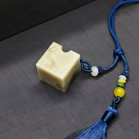 Yili Marquis Seal Square Stamp