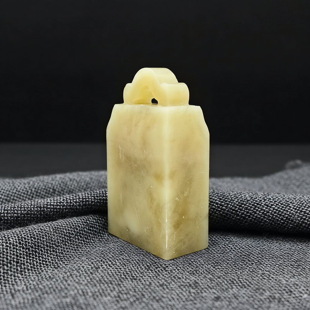 Yili Ruyi Knob Rectangular Seal